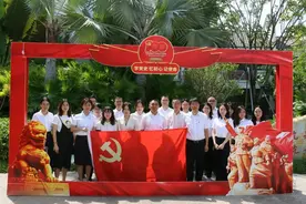 前海检察院党员干部参观“黄学增与大革命——共产党人的初心与使命”主题展览图片