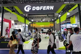 2021中国摩博会｜斗风倒三轮F1 300亮相图片