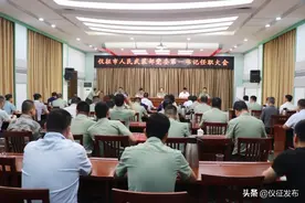 扬州军分区党委决定：孙建年任仪征市人武部党委第一书记图片