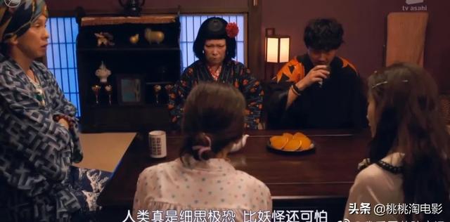 这部清奇、古怪的日剧,很适合下饭哦