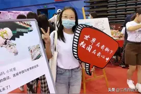 南昌二中2021年录取到北大到学霸图片