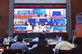第四师可克达拉市召开政法队伍教育整顿 “自查从宽、被查从严”政策兑现暨第二次警示教育大会图片