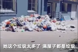 长春一老太捡垃圾堆满屋 室内有很多蟑螂和老鼠 社区光清运就装了5卡车图片
