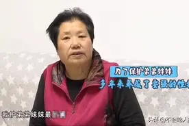 长春一大妈霸气相亲，过日子得由我说了算，大爷：你能养活我吗？图片