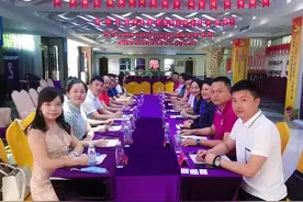 东莞市湖南商会与在莞湘籍县级商会座谈交流，共谋发展图片