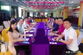东莞市湖南商会与在莞湘籍县级商会座谈交流，共谋发展图片