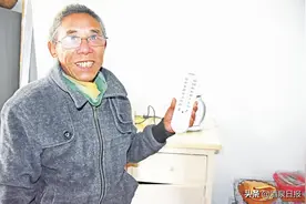 关注丨天变冷，你家热了吗？图片