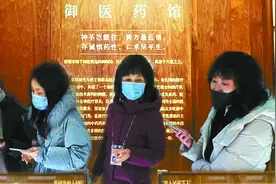 故宫医药文物 首次走出库房 90件展品讲述清宫御医往事图片