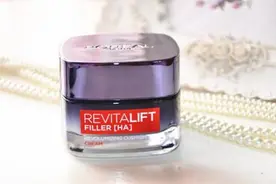 欧莱雅、三生花、佰草集的4款面霜，很适合白天用，超市就能买到图片