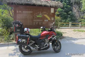 这条连云栈道“弓背线”火烧店—庙台子奇景传说诸多，闺藏深山中图片