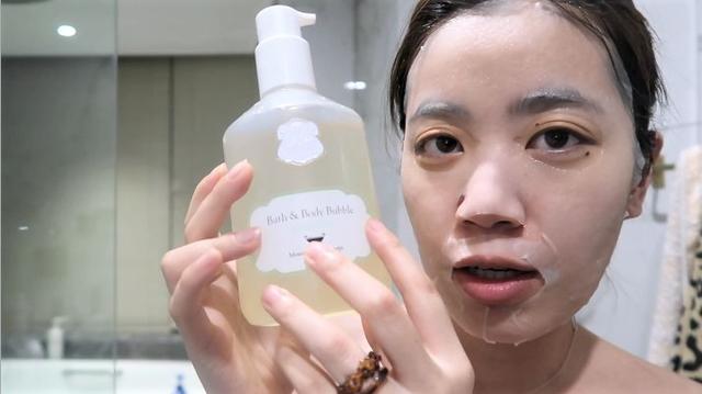 孕妇能用korres身体乳
