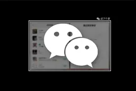 微信又出新规：添加微信好友，需要先开权限图片