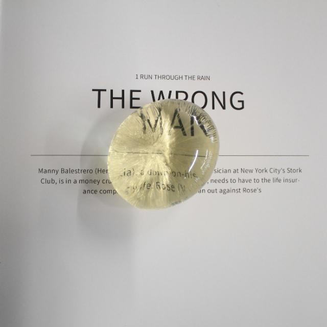 我有一款手工皂要分享