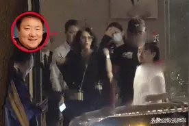 大佬聚餐！奶茶妹小鸟依人，章子怡气场依旧，金巧巧尽显高情商图片