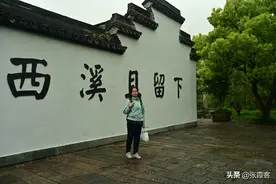 西溪国家湿地公园：江南水乡的原生态图片