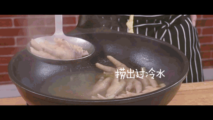 大厨教你在家做泡椒凤爪