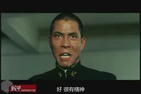 《啊，海军》——浓眉大眼的平田居然也差点闹起了革命？(一)图片