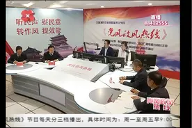 学校不给教师缴社保，教育局放任不管长达8年，这事谁来接盘？视频封面