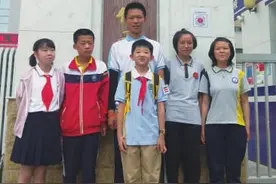 女大学生余婷正能量满满 用2000元献血补助金资助新时代好少年图片