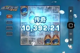 冰球突破的规律和技巧图片