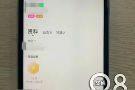 男子酒店约网友，亲昵一阵后发现是女装大佬？迅速报警：我想走，他不让图片