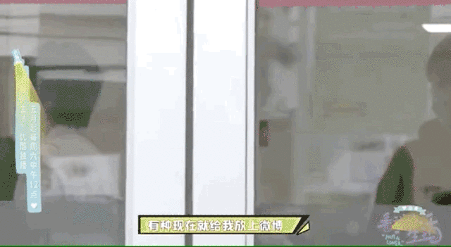 什么时候才能看见这件事从热搜上消失？
