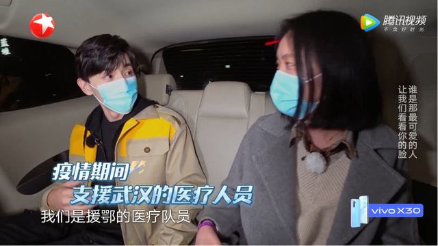 连续火了7年，这节目又打破了纪录