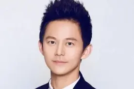 湖南卫视快乐大本营主持人被曝收金条！网友：大开眼界图片