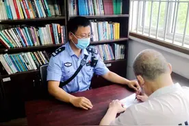 疫情期间，上海监狱如何为服刑者办实事？图片