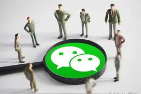 今天才知道，原来微信红包和转账之间有4个区别，可别再弄错了图片
