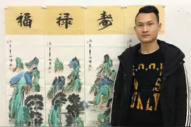 青年画家董旭辉作品赏析图片