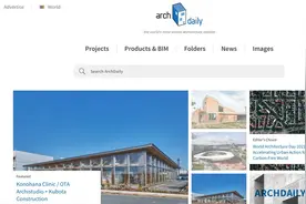 全球十大建筑设计网站（权威）图片