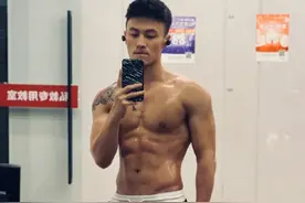 180cm北京肌肉小哥引发舔屏，荷尔蒙爆棚了图片