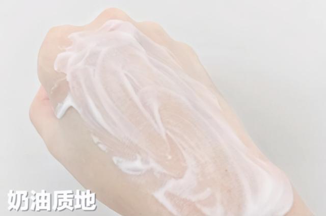 身体乳擦脚上还是起皮怎么办