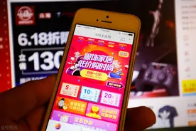 刷单套路有多深：造假数据、雇刷手、寄空包，市场监管总局要重拳出击了图片