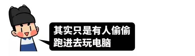 中国灵异校园指南：为什么每个学校前身都是乱葬岗？