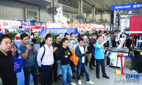 11月4日东莞机械展