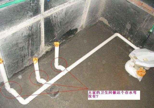是拆掉蹲便器直接安装马桶,还是怎么的?