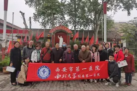 【党史学习教育】学党史 悟思想 烽火传承开新局图片