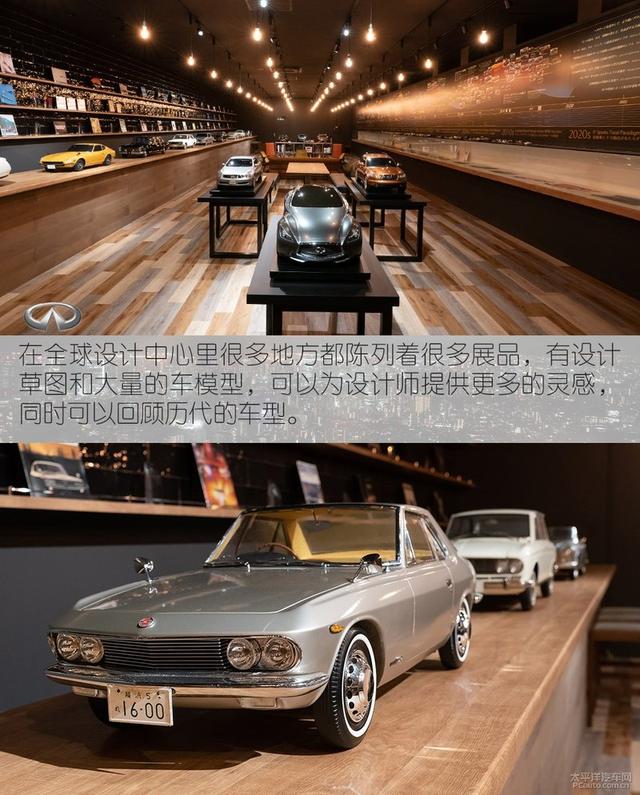 诞生30周年，看英菲尼迪是如何通向心中的Infinity