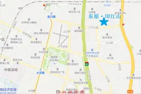 东原在西北新城将如何打造高端印系？答案是“高低配”图片