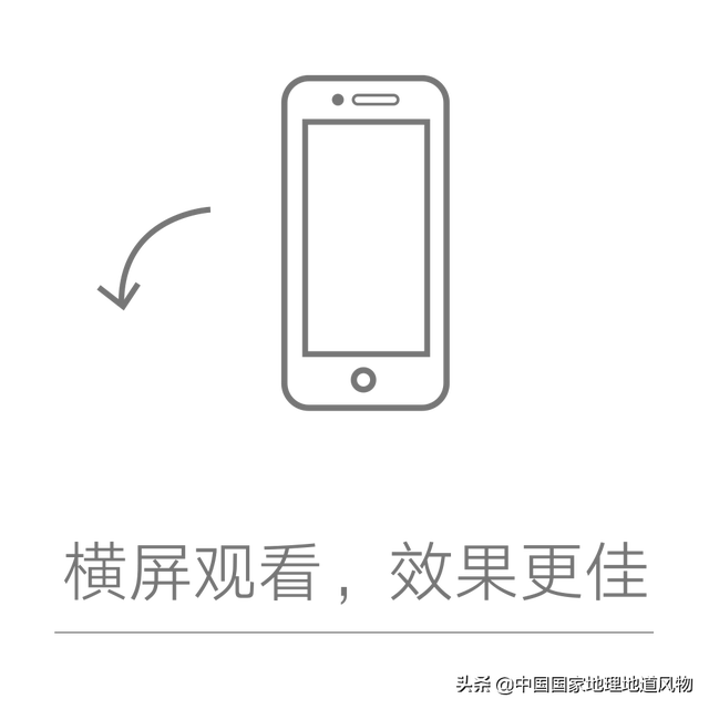 陶渊明笔下的“桃花源”，原来是湖南常德这座城市