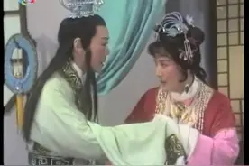 「越剧」《孔雀东南飞》范瑞娟 傅全香 金艳芳「清晰完整版」图片