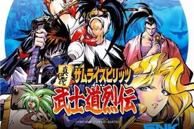 SNK首款回合制游戏，能搓招的RPG《真说侍魂武士道列传》图片