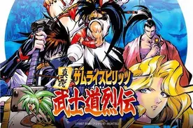SNK首款回合制游戏，能搓招的RPG《真说侍魂武士道列传》图片