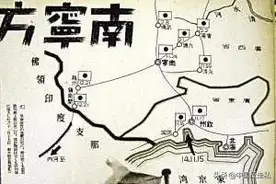 【抗日战争胜利纪念日】铁蹄之下血泪记忆，使命不改守卫边关图片