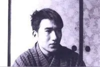 太宰治《人间失格》|  生而为人，请勿道歉，世界爱你图片