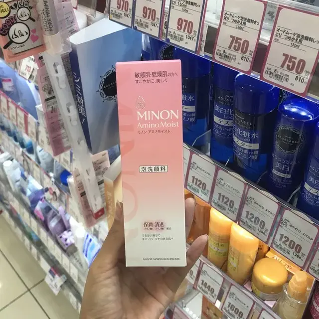 汇总了各个价位的日系品牌最好用的23款洗面奶，全在这里了