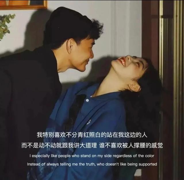 朋友圈情感丰富图｜所有的情绪都来源于自作多情