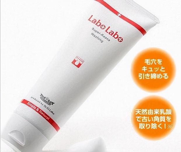 鏁忔劅骞茬毊鑲岃偆閫傚悎鐢ㄦ皑鍩洪吀娲楅潰濂?姘ㄥ熀閰告礂闈㈠ザ鍝佺墝鎺掕姒?0寮? onerror=